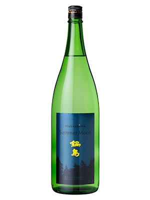 Nabeshima Ginjo Summer Moon