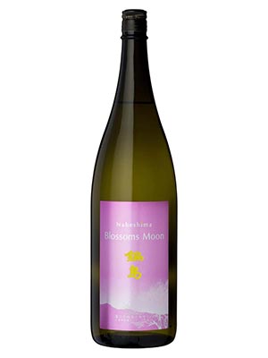 Nabeshima Junmai Ginjo Blossoms Moon