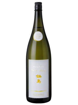 Nabeshima Junmai Ginjo New Moon Namazake