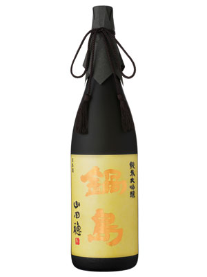 Nabeshima Junmai Daiginjo Yamadaho