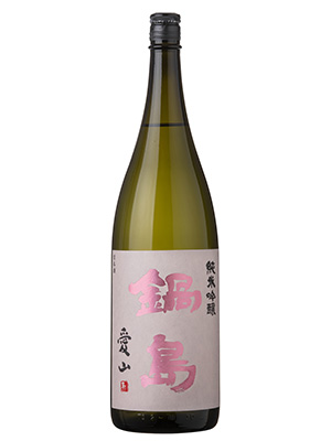 Nabeshima Daiginjo